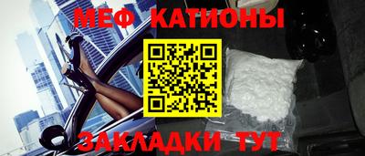 ALPHA-PVP Краснокаменск