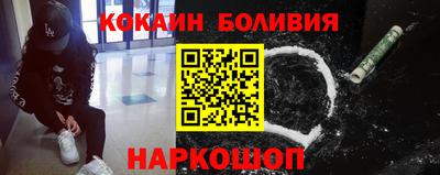 СК Краснознаменск