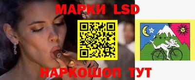 ешки Краснодар