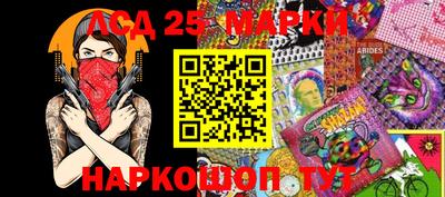 ALPHA-PVP Краснокаменск