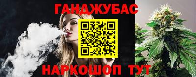 прущая мука Шарыпово