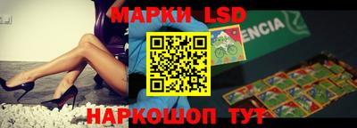 кокаин премиум Кунгур