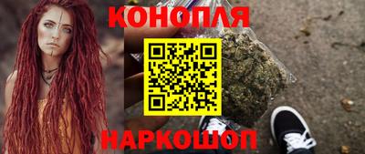 ALPHA-PVP Краснокаменск