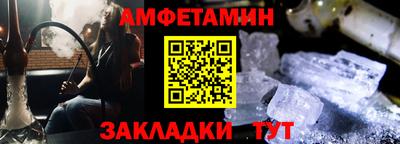 ешки Краснодар