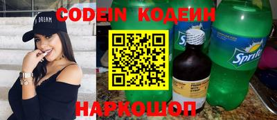 ешки Краснодар