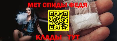 СК Краснознаменск