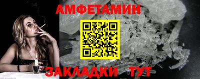 СК Краснознаменск