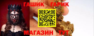 СК Краснознаменск