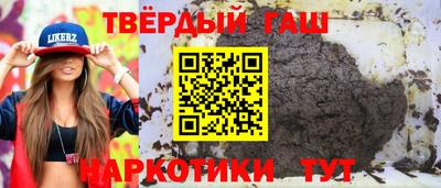 ешки Краснодар