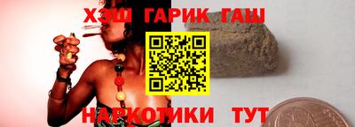 ALPHA-PVP Краснокаменск