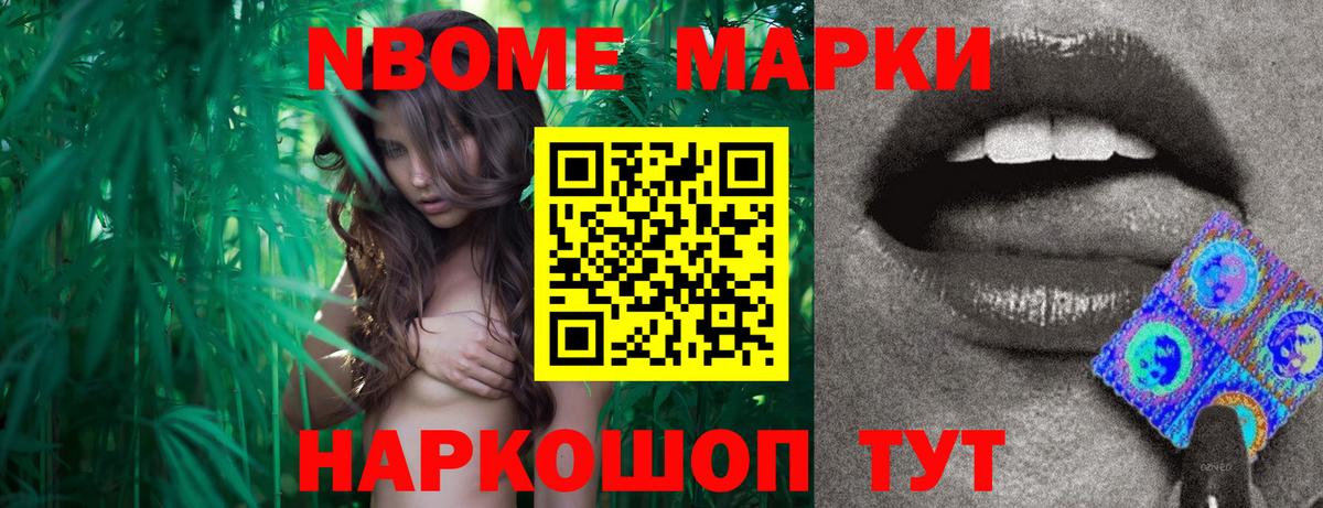 LSD-25 экстази ecstasy  ЛСД экстази ecstasy  Казань  Вход с VPN 
